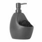 Диспенсър за миещ препарат с отделение за кухненска тел Umbra Joey - цвят сив - 155894