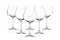 Комплект 6 бр. чаши от кристалин за червено вино Bohemia Crystalex Viola 570 мл - 60093