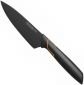 Азиатски нож Fiskars Edge 978326 - 101991