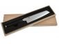 Универсален нож KAI Shun Premier Minamo TMM-0701 - 165675