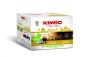 Хартиени дози Kimbo Amalfi 100% Arabica - 100 бр х 7.3 г - 572700