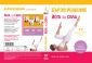 ДВД Йога за сила / DVD Quick Fix: Power Yoga - 32245