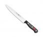 Готварски нож Wusthof Gourmet Slicer 20 см - 53505