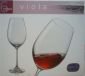 Kомплект 6 бр. чаши от кристалин за червено вино Bohemia Crystalex Viola 350 мл - 60046