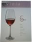 Kомплект 6 бр. чаши от кристалин за червено вино Bohemia Crystalex Viola 350 мл - 60047