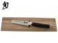 Нож за белене KAI Shun Premier Minamo TMM-0700 - 165668