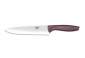 Готварски нож Pirge Pratik 18 см, цвят на дръжка кафяв - 229910