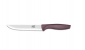 Нож за месо Pirge Pratik 16 см, цвят на дръжка кафяв - 229927