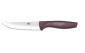 Готварски нож Pirge Pratik 14 см, цвят на дръжка кафяв - 229965