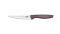 Нож за белене Pirge Pratik 12 см, цвят на дръжка кафяв - 229983