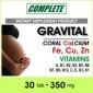 Гравитал Complete Pharma 350 мг - 49854