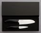 Комплект от 2 броя керамични ножове Kyocera в подаръчна кутия - 22848