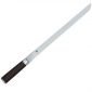 Кухненски нож за филетиране KAI Shun DM 0735 - 26600