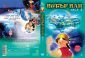 ДВД Питър Пан част 3 / DVD Peter Pan 3 - 32240