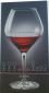 Комплект 2 бр. чаши от кристалин за червено вино Bohemia Crystalex Amoroso 450 мл - 60110