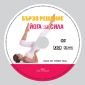 ДВД Йога за сила / DVD Quick Fix: Power Yoga - 32246