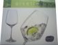 Kомплект 6 бр. чаши от кристалин за червено вино / вода Bohemia Crystalex Giselle 560 мл  - 61799