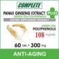 Екстракт от Panax Женшен Плюс+ 300 мг - 49811