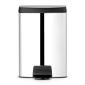 Кош за смет с педал Brabantia Silent Brilliant Steel, 10 л - 192833