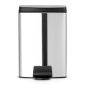 Кош за смет с педал Brabantia Silent Matt Steel,10 л - 192842