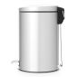 Кош за смет с педал Brabantia Classic Metallic Grey, 12 л - 195351