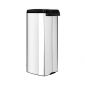 Кош за смет с педал Brabantia Silent Brilliant Steel, 25 л - 193994