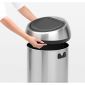 Кош за смет Brabantia Touch Bin Metallic Grey, 60 л - 195141