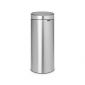 Кош за смет Brabantia Touch Bin New Matt Steel Fingerprint Proof, 30 л - 196691