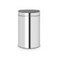 Кош за смет Brabantia Touch Bin New Recycle Brilliant Steel, 23 + 10 л - 196708