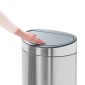 Кош за смет Brabantia Touch Bin New Recycle Matt Steel, 23 + 10 л - 196714