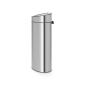 Кош за смет Brabantia Touch Bin New Recycle Matt Steel, 23 + 10 л - 196712