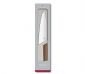 Кухненски нож Victorinox Swiss Modern Carving Knife, универсален, 20 см, орех - 588973