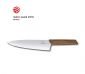 Кухненски нож Victorinox Swiss Modern Carving Knife, универсален, 20 см, орех - 588970