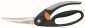 Ножица за пиле Fiskars Functional Form 859975 - 54471