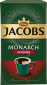 Мляно кафе Jacobs Monarch Intense, 250 г - 188323