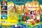 ДВД Легендата за Снежанка / DVD The Legend Of Snow White - 32093