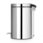 Кош за смет с педал и метална кофа Brabantia Classic Brilliant Steel, 12 л - 195345