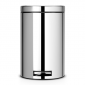 Кош за смет с педал и метална кофа Brabantia Classic Brilliant Steel, 12 л - 195346