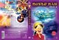 ДВД Питър Пан част 2 / DVD Peter Pan 2 - 32238