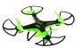 Дрон Ugo Drone VGA Fen 2.0 - 185046