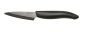 Керамичен нож за белене Kyocera FK-075 - 6280