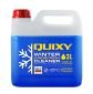 Зимна течност за стъклочистачки Quixy готова за употреба 3,0 л/5,0 л - 47591