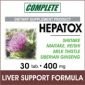 Хепатокс Complete Pharma 400 мг - 49832