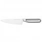 Малък готварски нож Fiskars All Steel, 13.5 cм - 322659