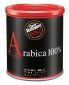 Мляно кафе Vergano Arabica 100% Espresso метална кутия - 250 г  - 186088