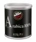 Мляно кафе Vergnano Arabica 100% Moka метална кутия - 250 г	 - 186087