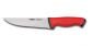 Нож за месо Pirge Duo 19 см (34103) - 49737