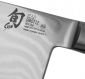Кухненски нож KAI Shun DM-0712 - 1595