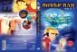 ДВД Питър Пан част 1 / DVD Peter Pan 1 - 32236