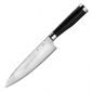Нож на майстора WMF Yari 20 см - 253014